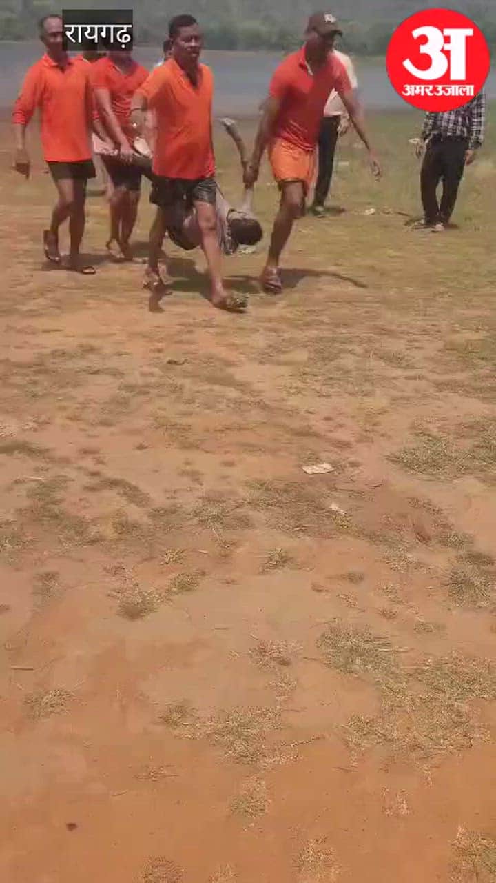 Bodymissing youth Sarthak Vaishnav found in dam young man been missing since yesterday in Raigarh