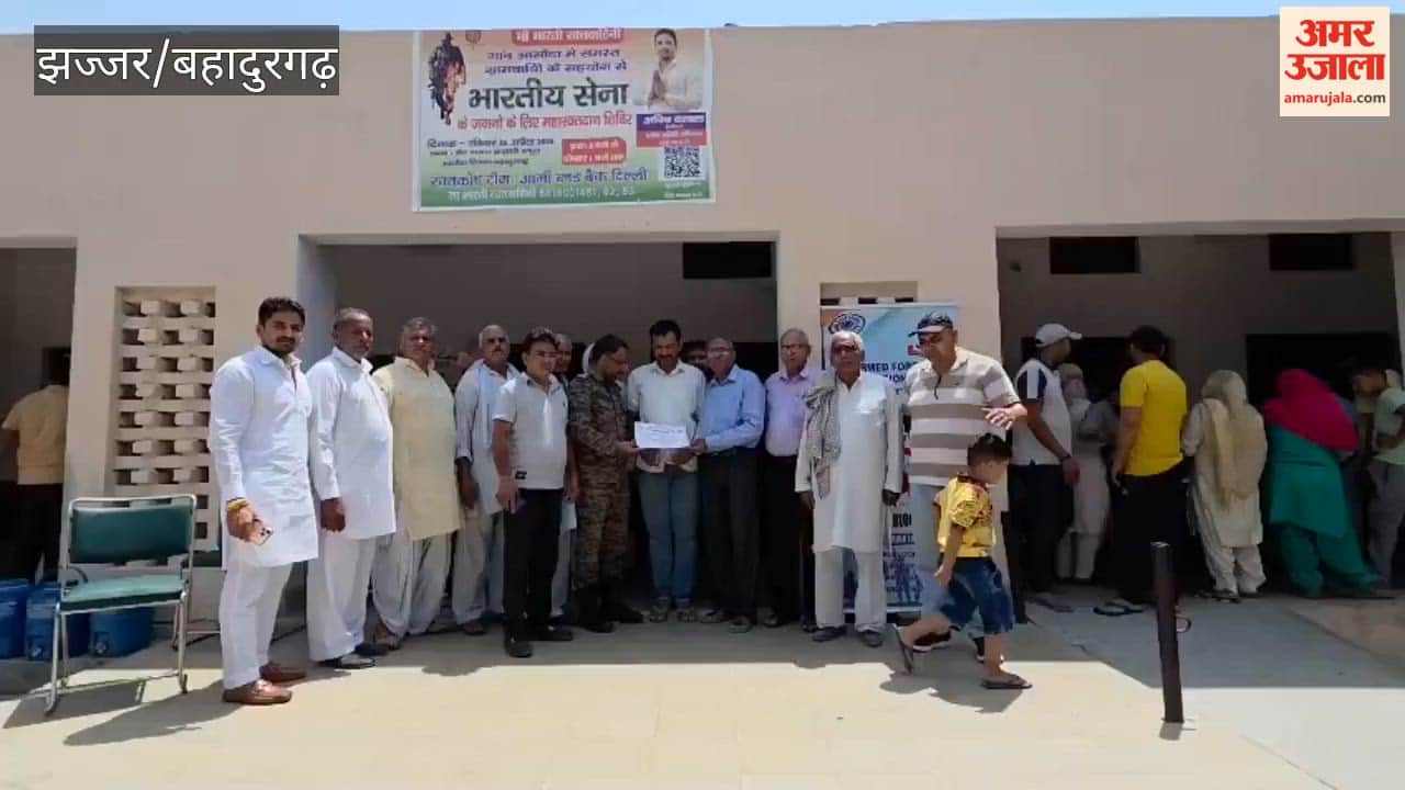 Blood Donation Camp in Asouda Siwan, Bahadurgarh: Massive Crowds Gather for Army Soldiers