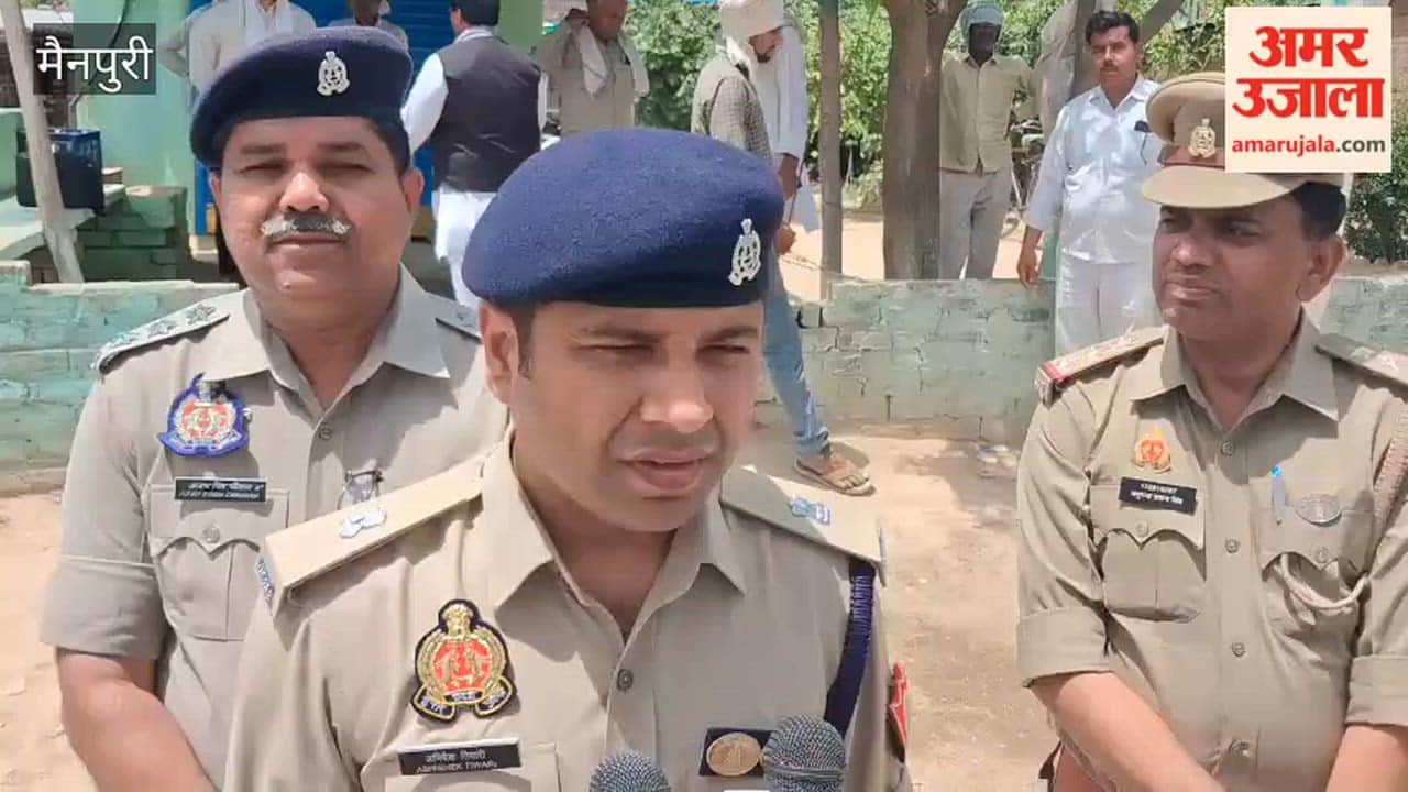 Farmer couple dies in Mainpuri