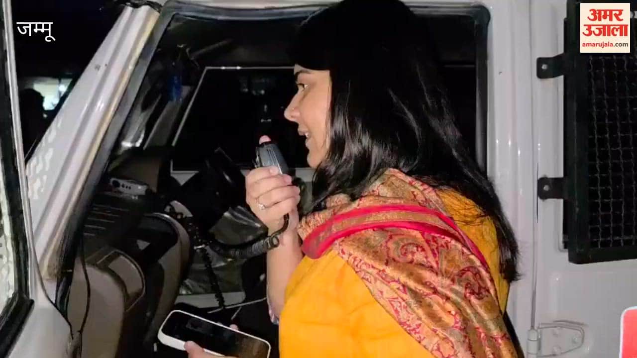 Assess security arrangements and disaster management preparedness