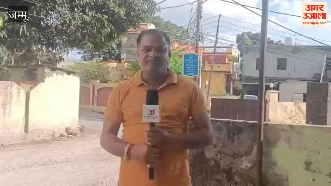 Bad roads in Riyasi become difficult, people and vehicle drivers worried about potholes