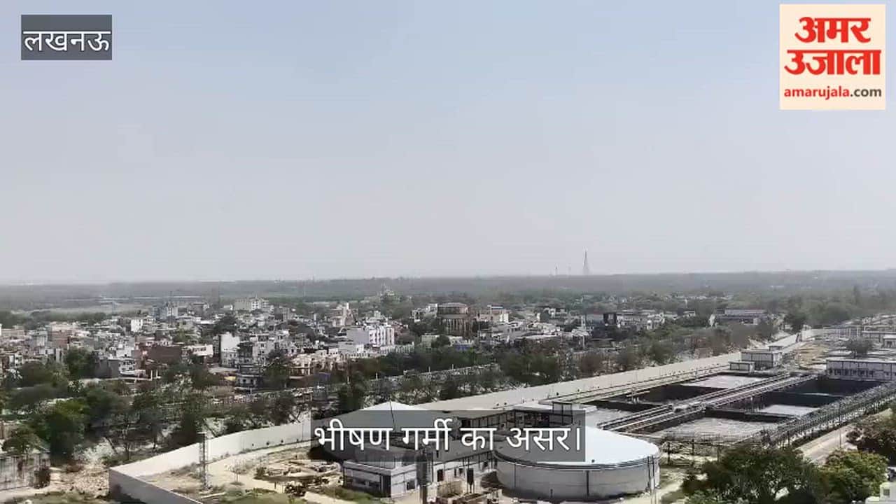 Video: भीषण गर्मी का असर, गोमतीनगर मार्ग पर रोजाना से कम दिखे वाहन