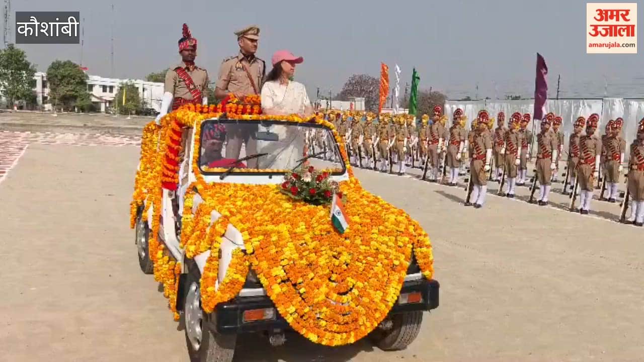 A grand passing out parade was organised at Kaushambi Police Lines, where 390 trainee constables passed out.