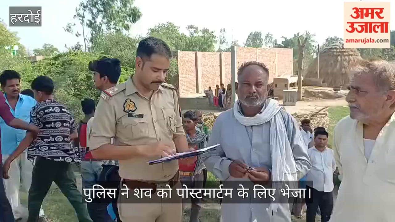 Hardoi Husband of BJP Leader Dies After Being Struck by Unidentified Vehicle While Standing Near a Dhaba