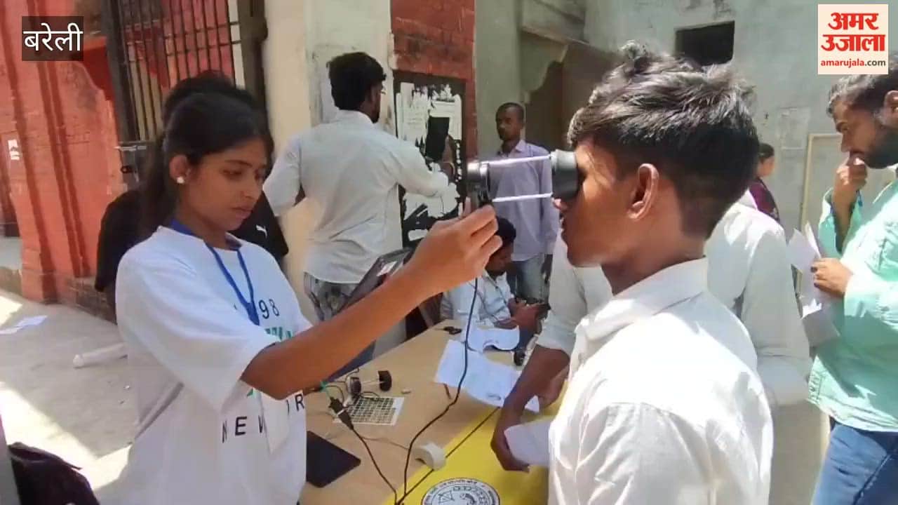 Second Day of Home Guard Recruitment Exam in bareilly