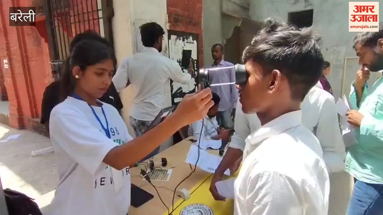 Second Day of Home Guard Recruitment Exam in bareilly