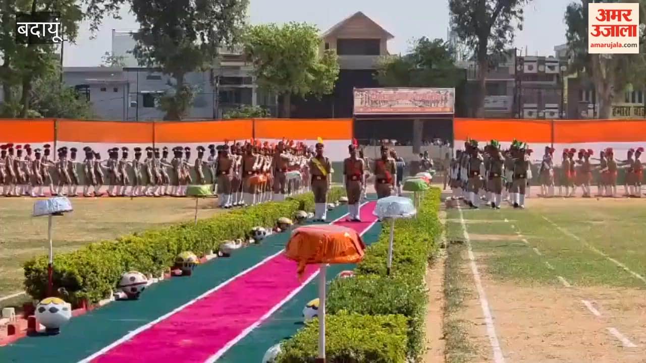 Passing Out Parade Held at the Police Lines Ground in Budaun