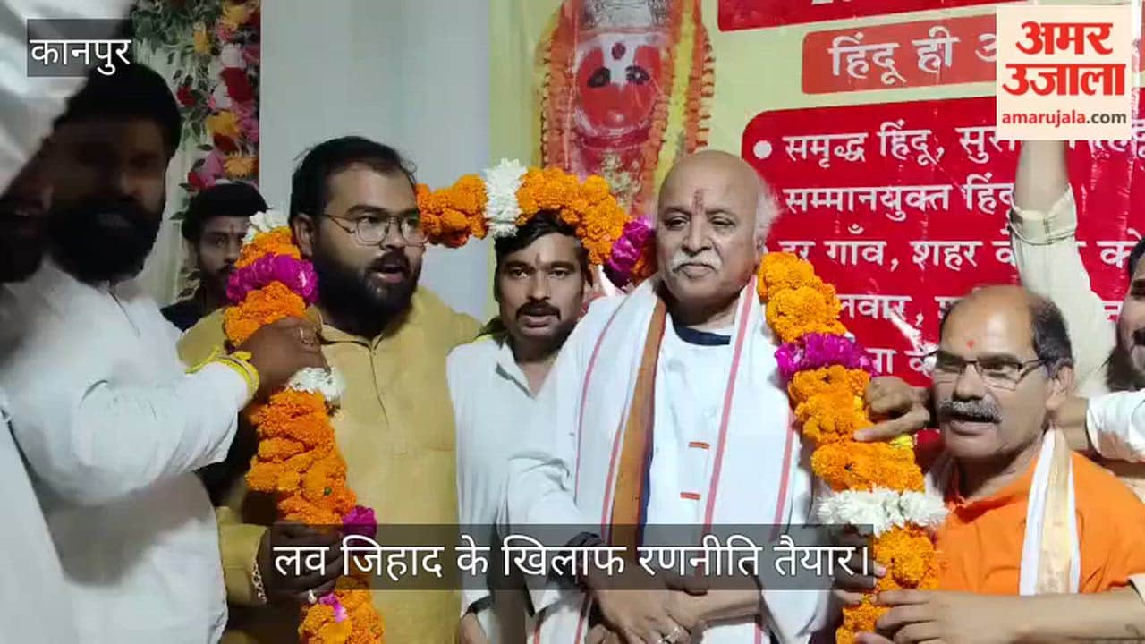 Dr Pravin Togadia Roars in Kanpur Hanuman Chalisa Recitations to be Held at Every Street and Corner