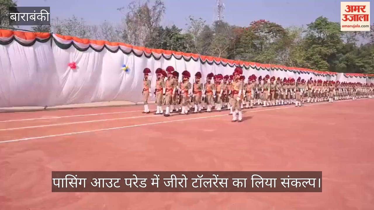 VIDEO: यूपी पुलिस को मिले नए जवान, बम निष्क्रिय  करने से लेकर एआई में भी महारत