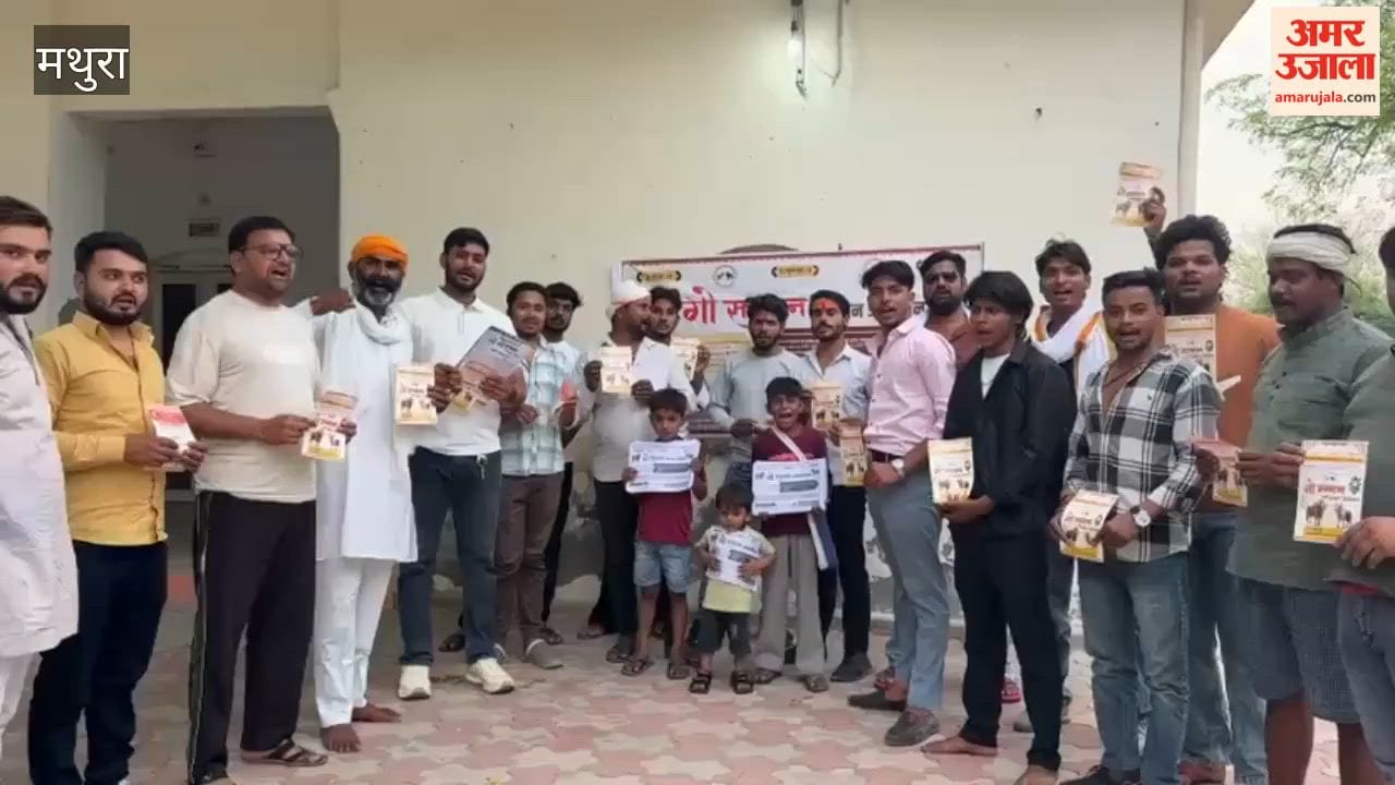 Cow protectors raised awareness among public