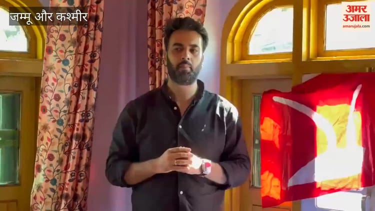 Kashmir: शोपियां के केलर में नेशनल कॉन्फ्रेंस यूथ की बैठक