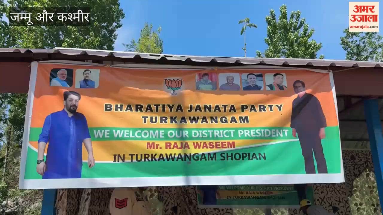 BJP Shopian Holds Workers’ Meeting at Turqawangam, Listens to Mann Ki Baat
