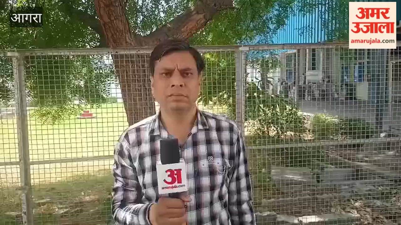 fake candidates caught in Home Guard Exam