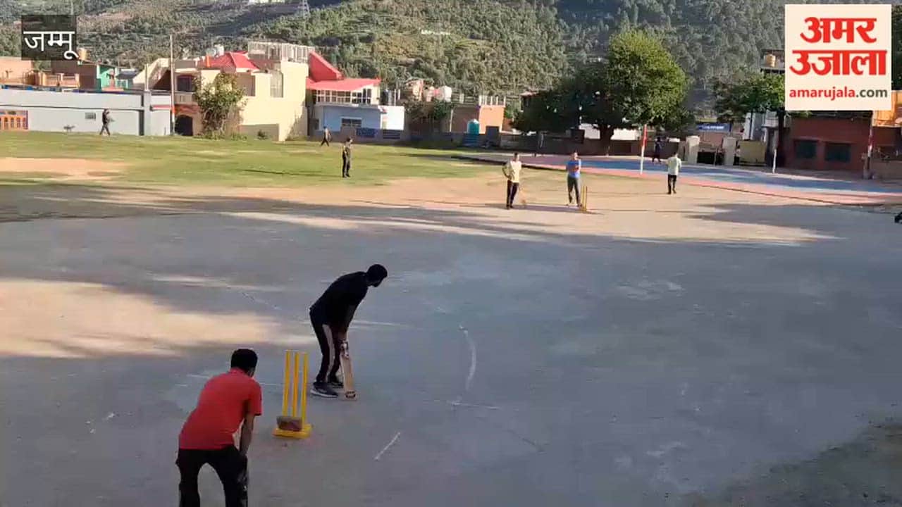 Legion competition underway at Higher Secondary School ground