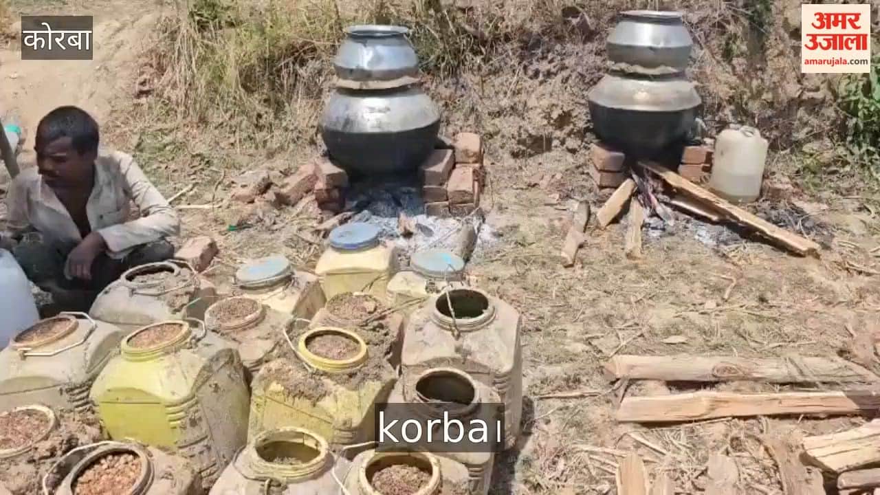 Police Raid Illegal Mahua Liquor Distillery Panic Ensues in Korba