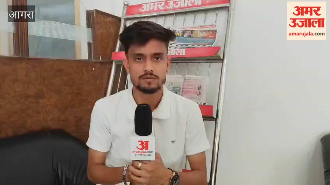 Exam Scam Suspected in Agra: 3 Colleges Debarred Over Mass Cheating Allegations