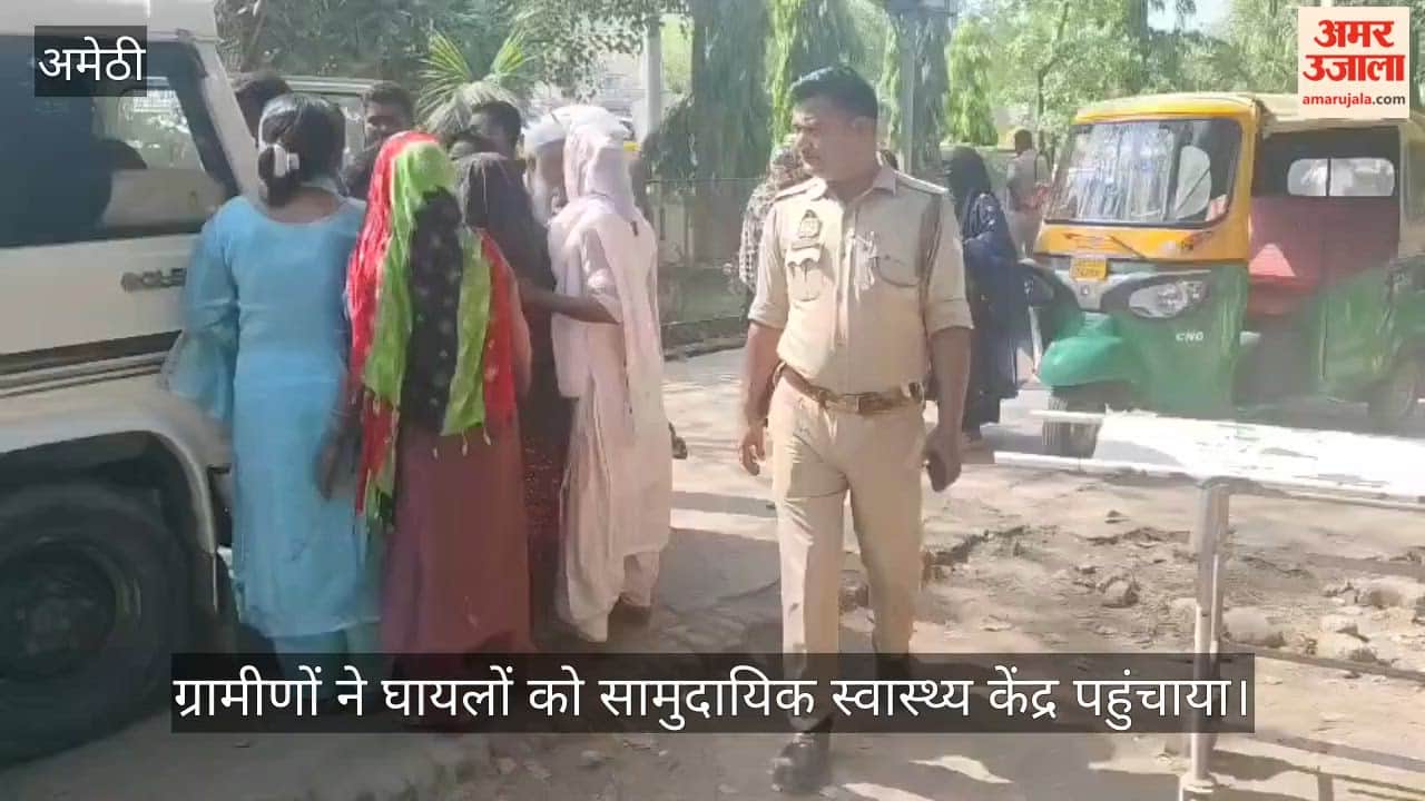 VIDEO: बोलेरो-साइकिल टक्कर के बाद वाहन पलटा, 13 घायल, तीन गंभीर