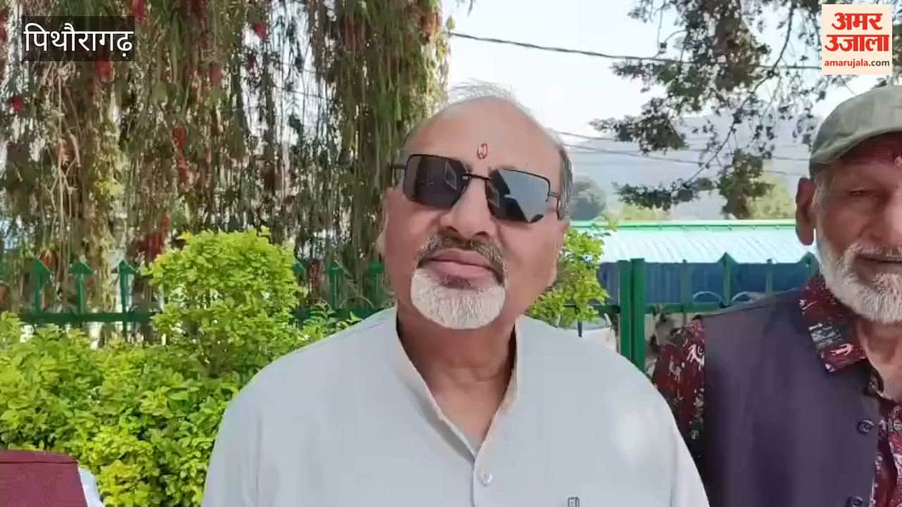 UKD demands meeting of identification committee in Pithoragarh