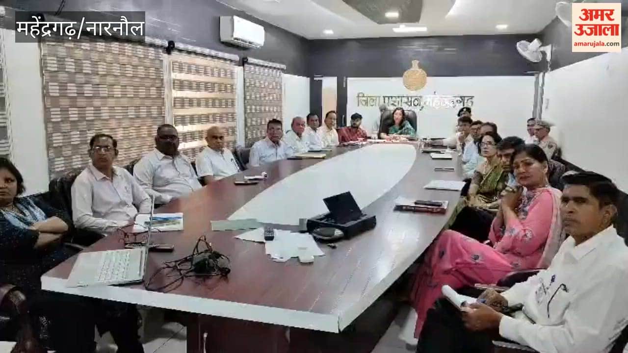 Narnaul DC Anupama Anjali briefed CM Saini on the arrangements for the NEET examination