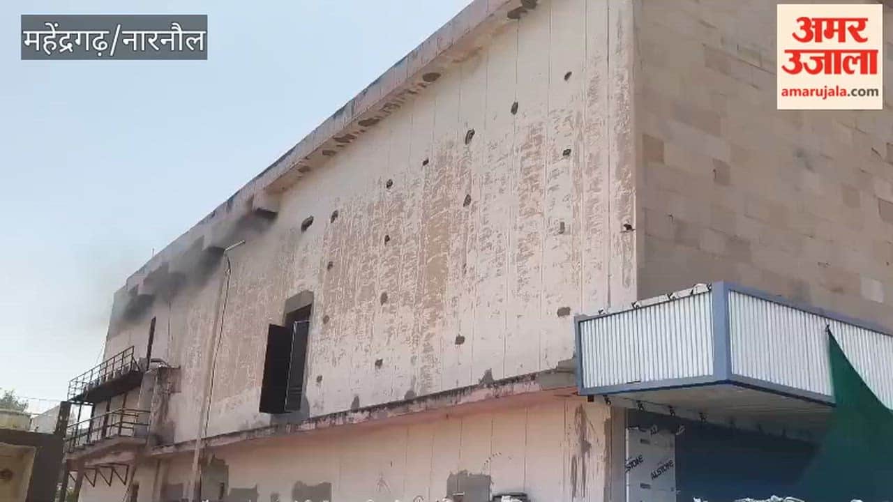 Fire Breaks Out at Mohini Cinema Hall in Narnaul; Firefighters Face Difficulties in Extinguishing the Blaze