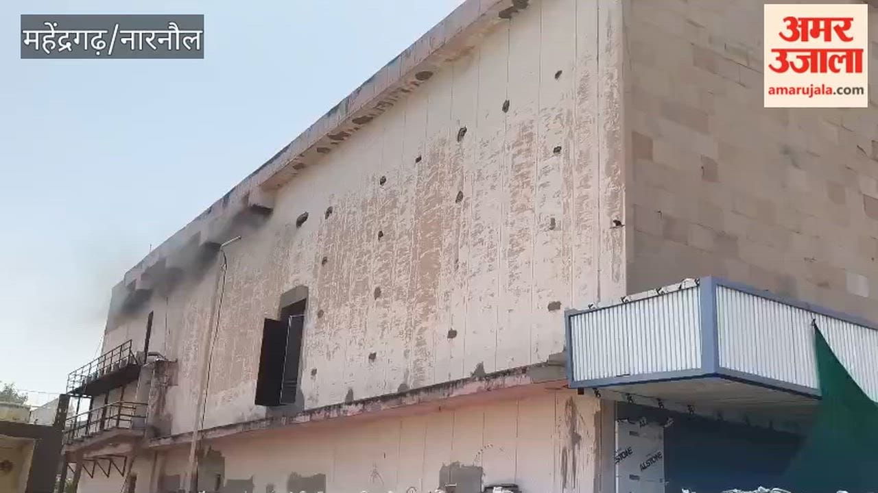 Fire Breaks Out at Mohini Cinema Hall in Narnaul; Firefighters Face Difficulties in Extinguishing the Blaze