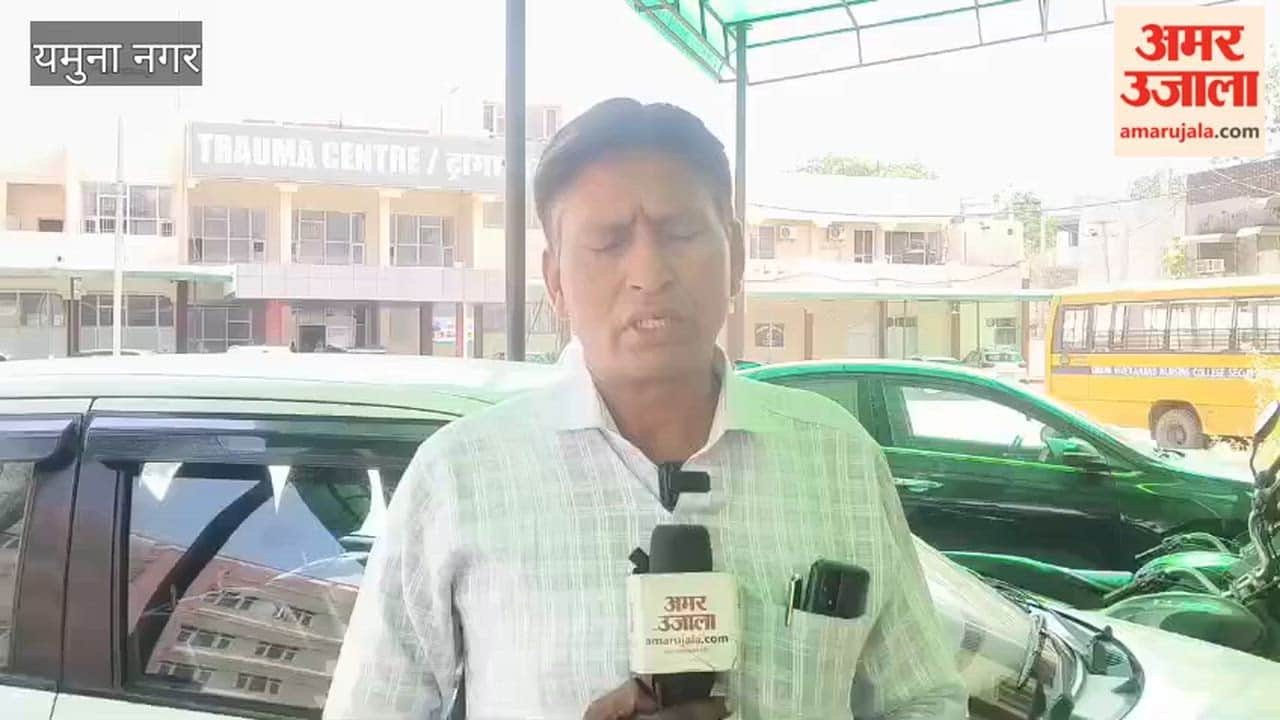 Road Accident in Yamunanagar: Aman Dies, Leaves Behind Three Daughters