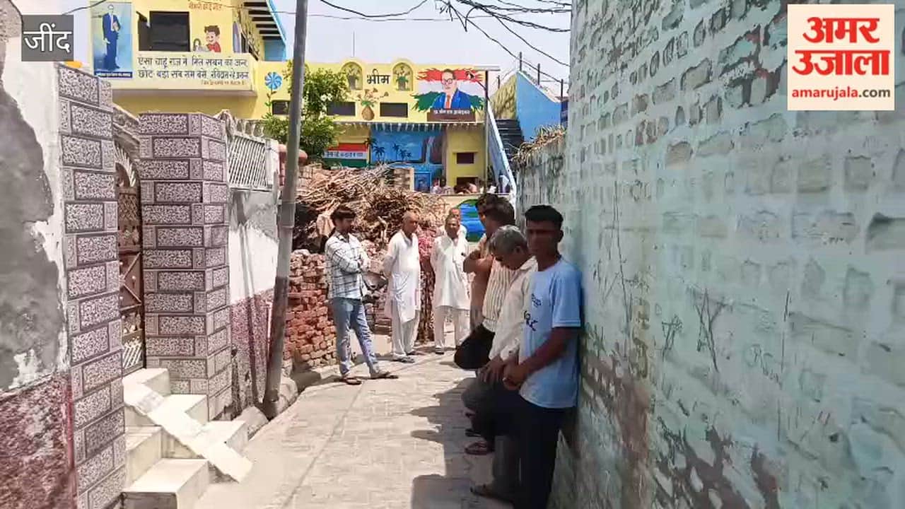 Young Man Murdered in Nandgarh Village, Jind; Body Hidden Inside Bed