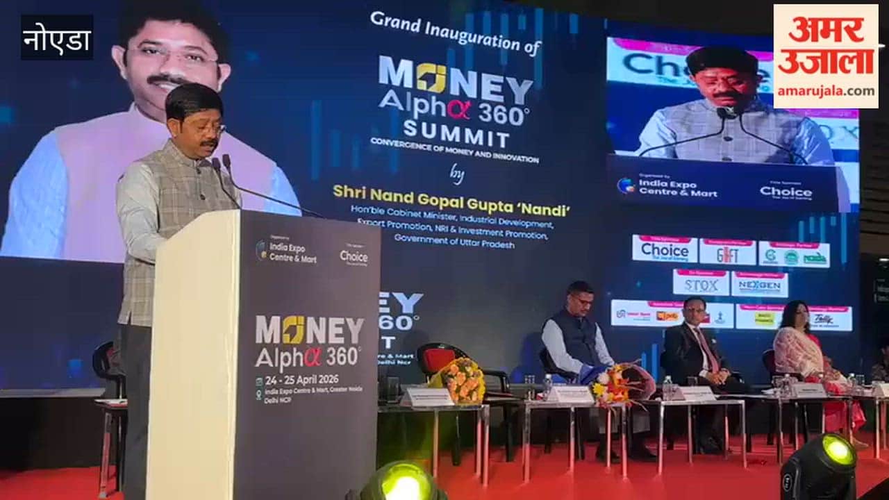 Greater Noida Inauguration of Money Alpha 360° Summit 2026