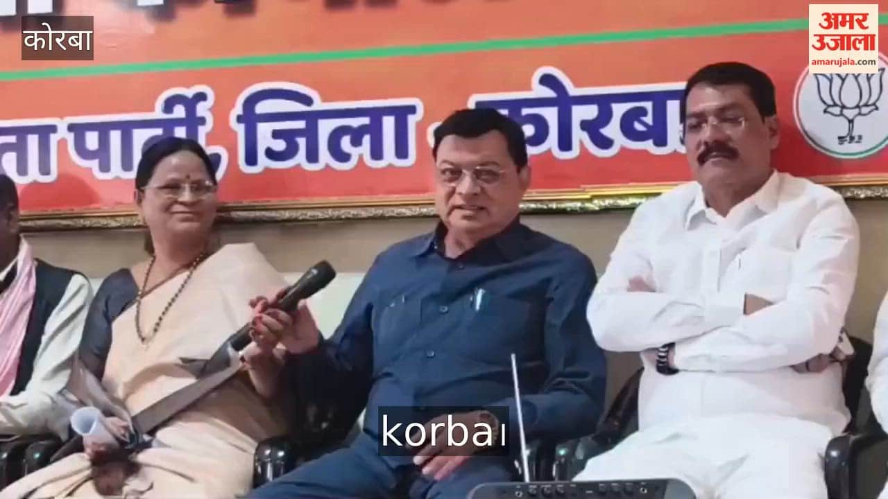 Former Minister and Excise Minister Level Allegations of Illegal Extortion Against Each Other in Korba