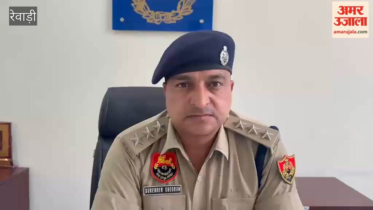 Report of Kidnapping and Assault in Rewari Turns Out to Be a Hoax; Police Investigation Reveals the Truth