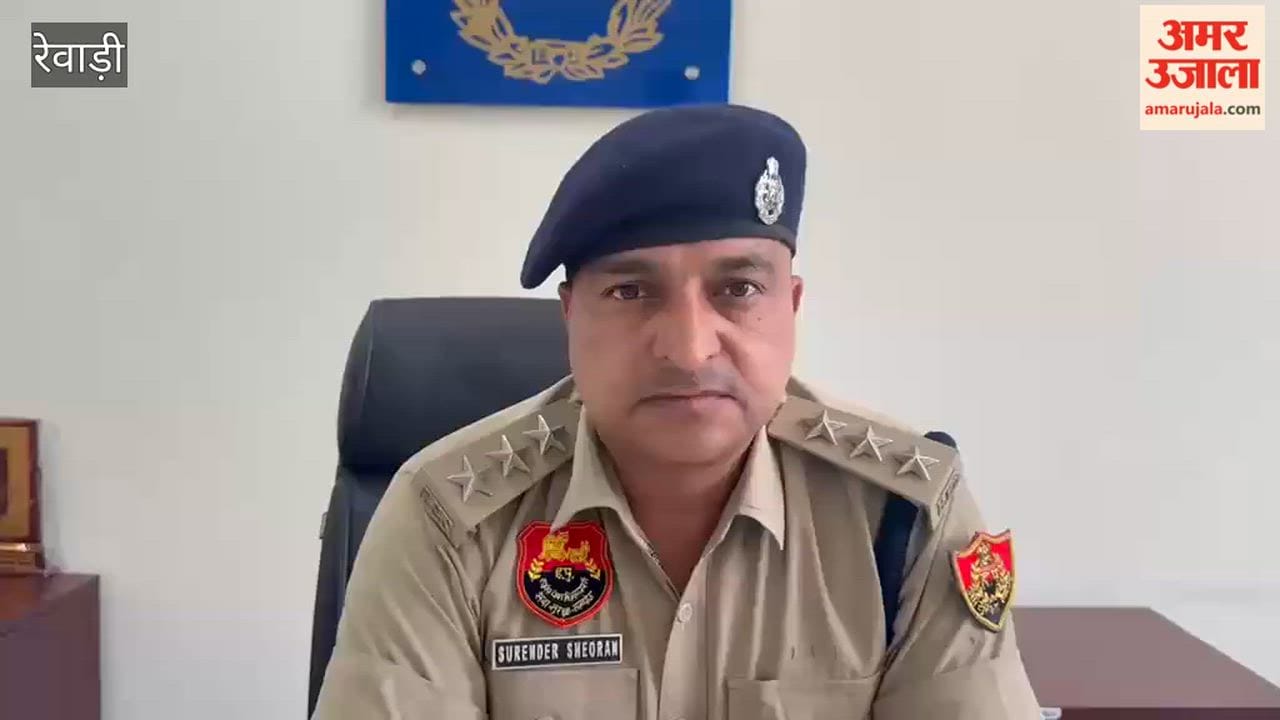 Report of Kidnapping and Assault in Rewari Turns Out to Be a Hoax; Police Investigation Reveals the Truth