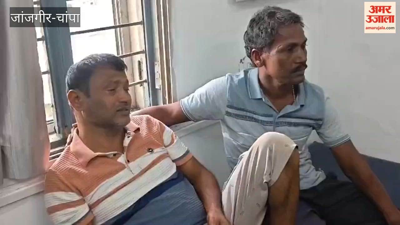 Gunfire inside Congress leader home one son killed another in critical condition in Chhattisgarh