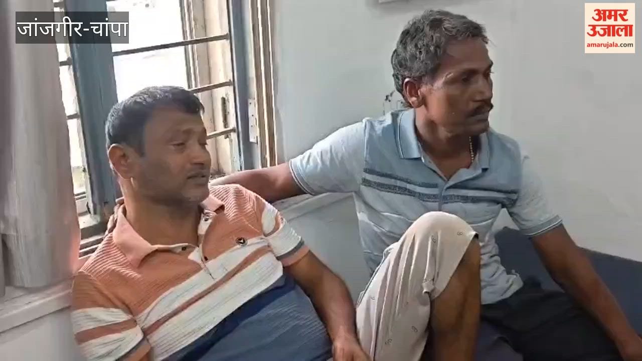 Gunfire inside Congress leader home one son killed another in critical condition in Chhattisgarh