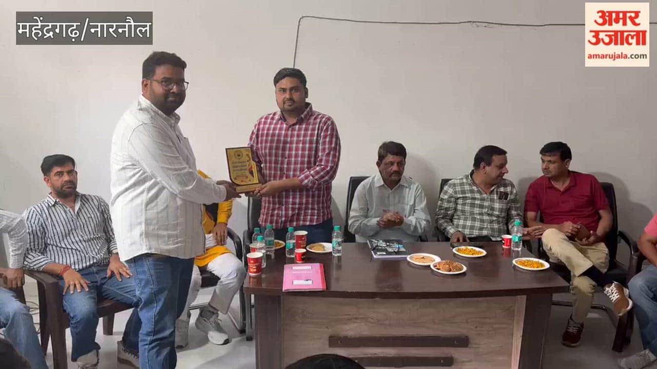 Manish Yadav Becomes District President of Haryana Public Health Clerical Association in Narnaul