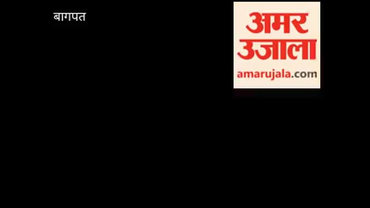 Baghpat:Tushar Chauhan held over terror link, trained briefly at Sehwag Cricket Academy