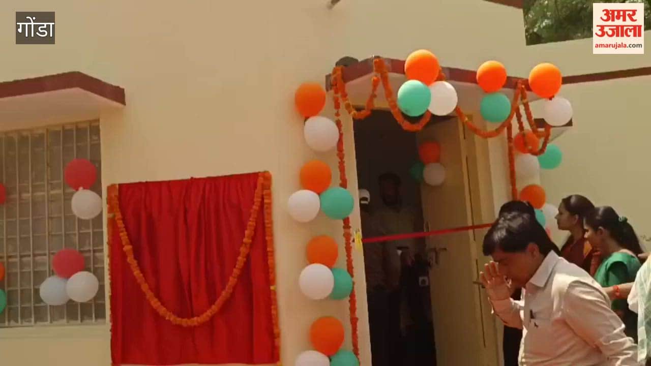 गोंडा में ‘अरगा ज्ञान गंज: चाय एंड चैप्टर्स’ की शुरुआत, नवाचार और ज्ञान को मिलेगा बढ़ावा