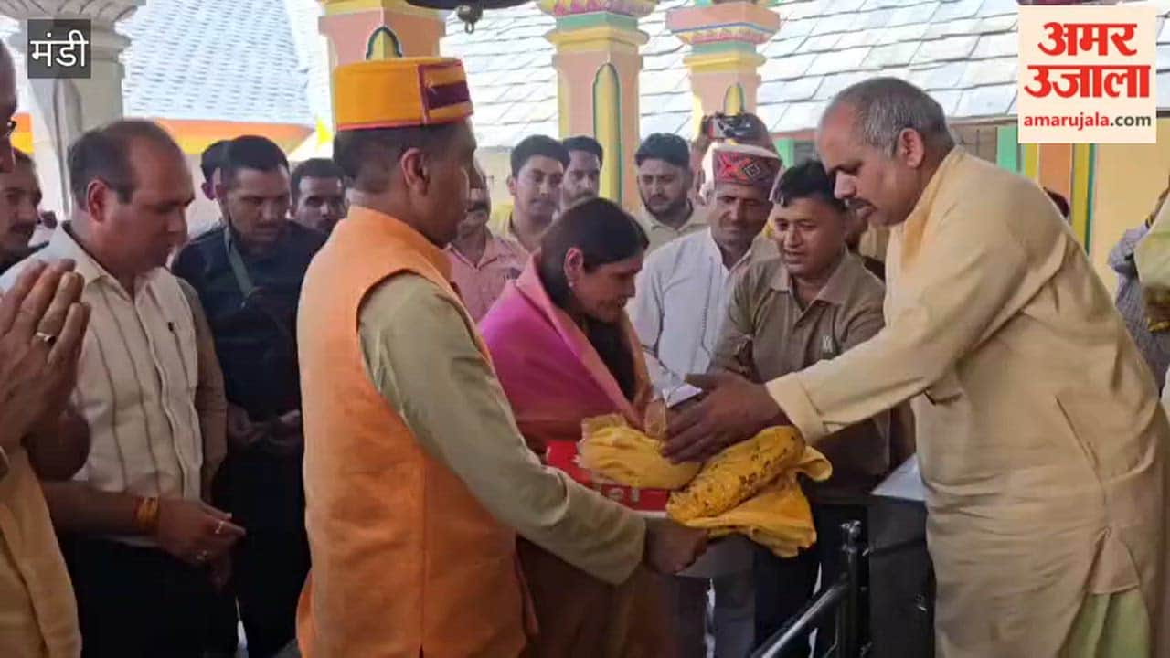Mandi: Mata Baglamukhi Jayanti Celebrated with Great Fervor in Bakhli; Leader of the Opposition Jairam Thakur Also Attends