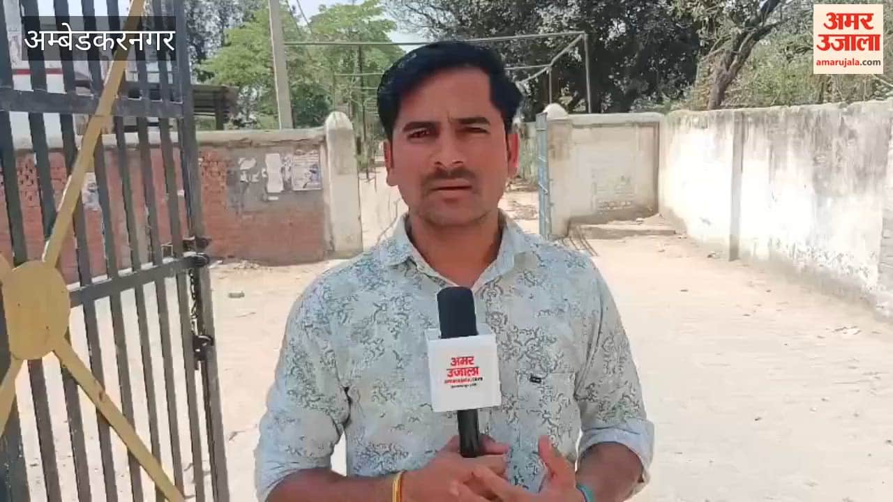 अंबेडकरनगर में 24 अप्रैल से शुरू होगी होमगार्ड भर्ती परीक्षा, नौ केंद्रों पर परीक्षा देंगे 21 हजार अभ्यर्थी