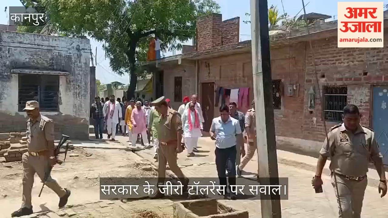 Kanpur SP Stalwarts Gather at Divyansh Home Delegation Demands Bulldozers Must Run Over the Gurukul