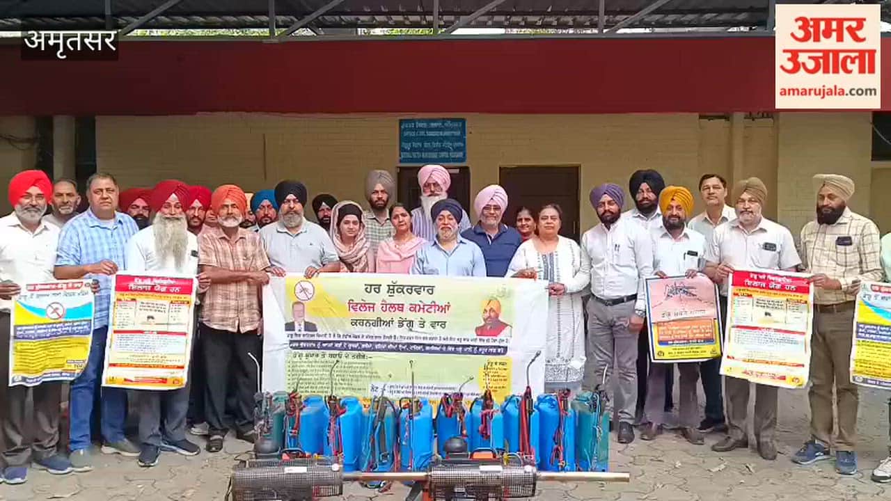 Health Department Launches Awareness Campaign in Amritsar on World Malaria Day