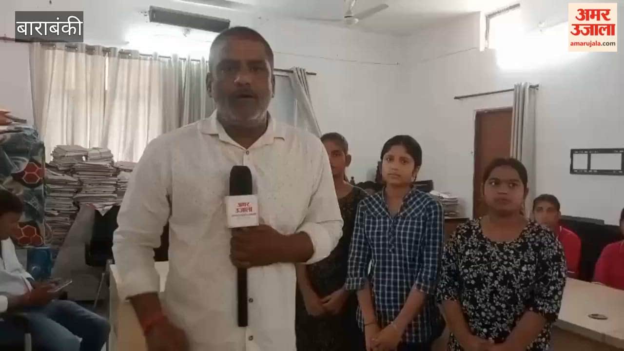 बाराबंकी में यूपी बोर्ड के टॉपरों ने साझा किए घर से लेकर स्कूल और समाज के अनुभव