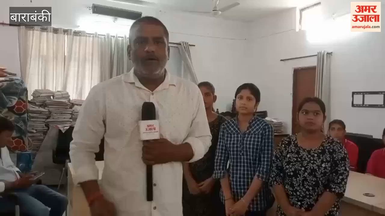बाराबंकी में यूपी बोर्ड के टॉपरों ने साझा किए घर से लेकर स्कूल और समाज के अनुभव