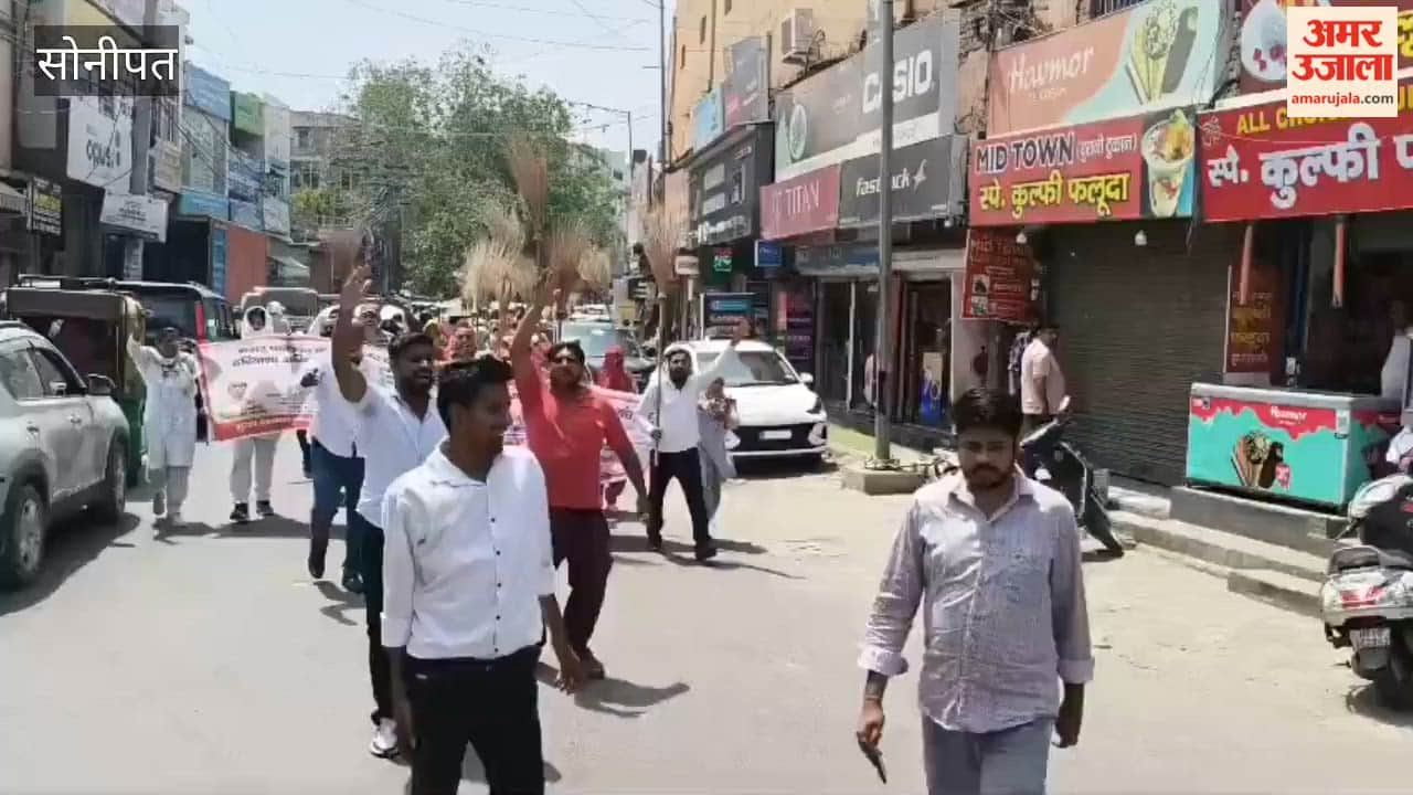Sanitation workers in Sonipat staged a protest—wielding brooms—to press for the acceptance of their demands.