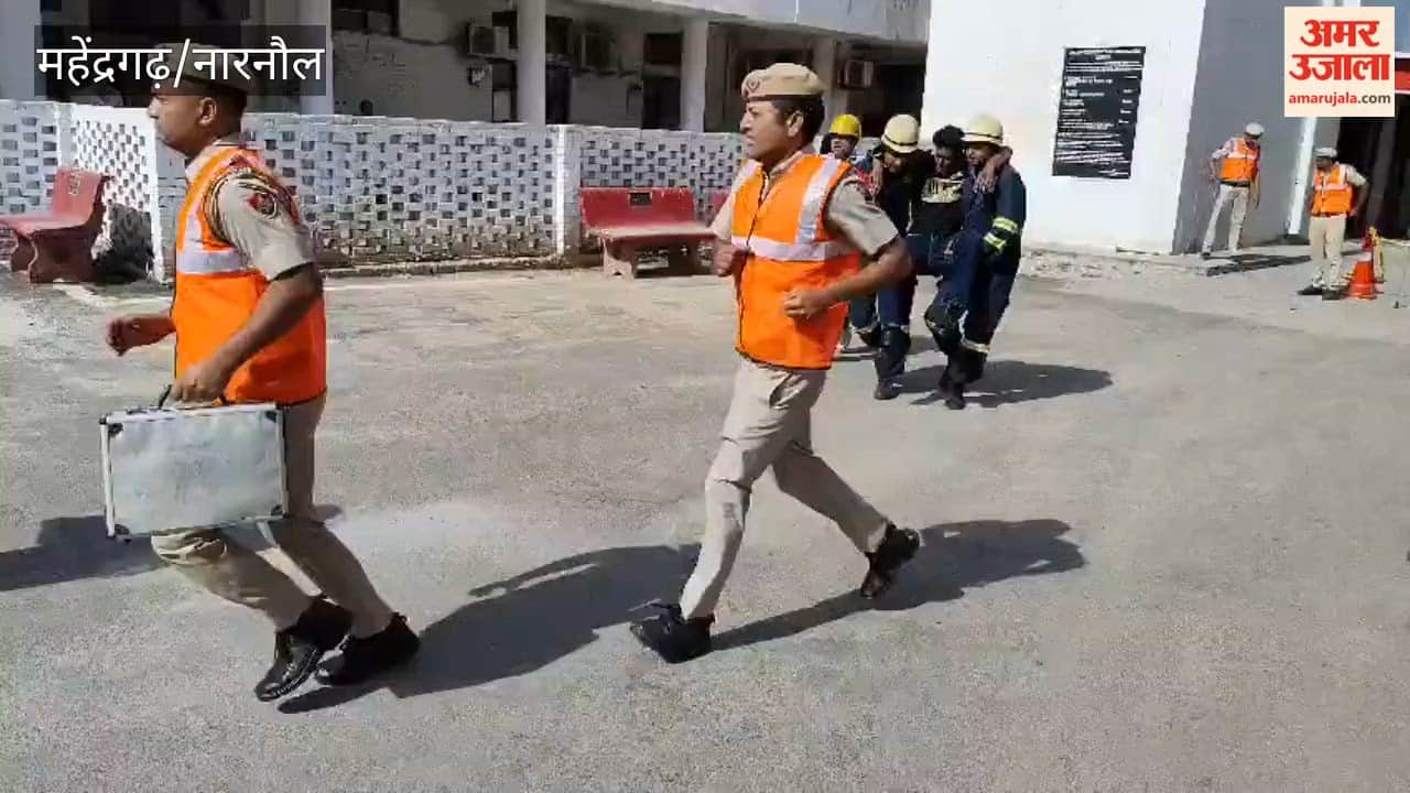 mock drill was conducted at the District Court in Narnaul to assess disaster preparedness