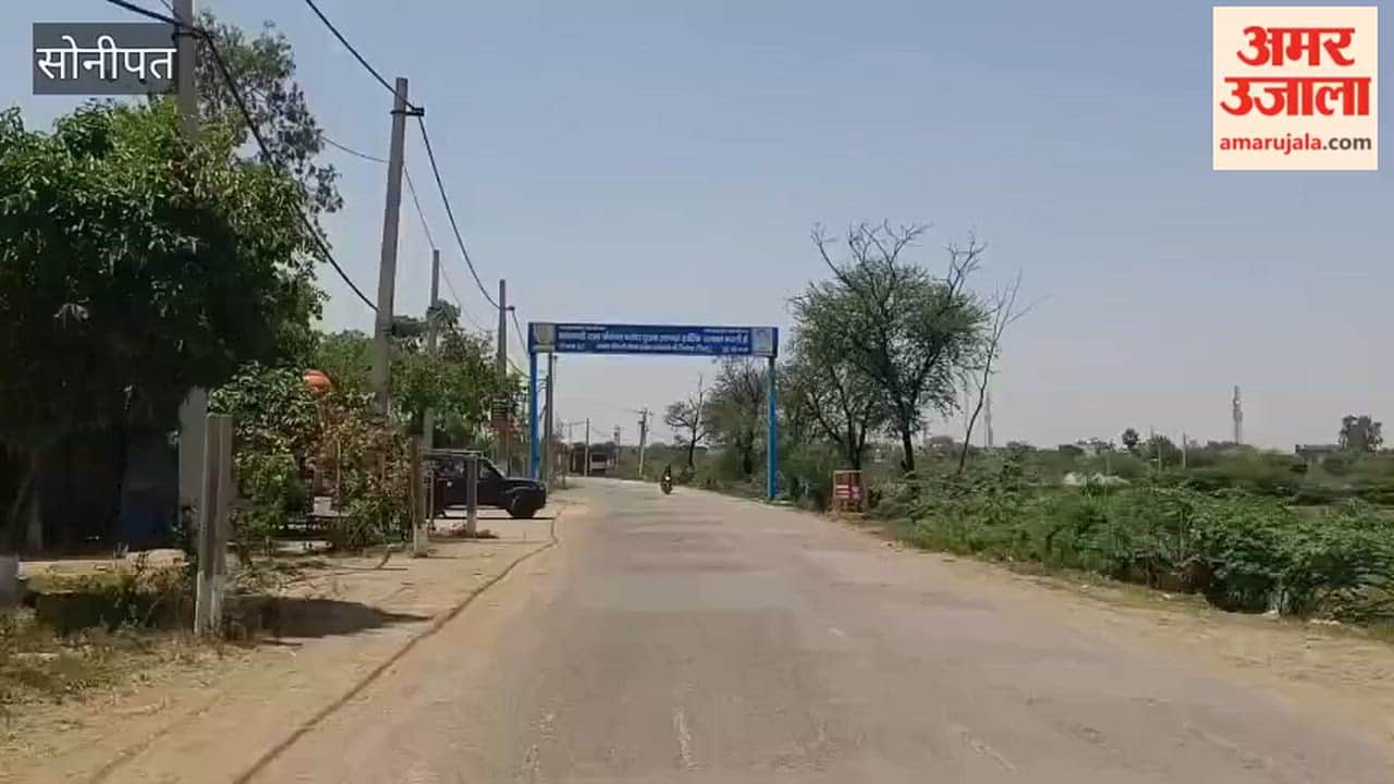 Broken Road in Baroda, Sonipat Becomes a Menace; Residents Plagued by Daily Accidents and Dust