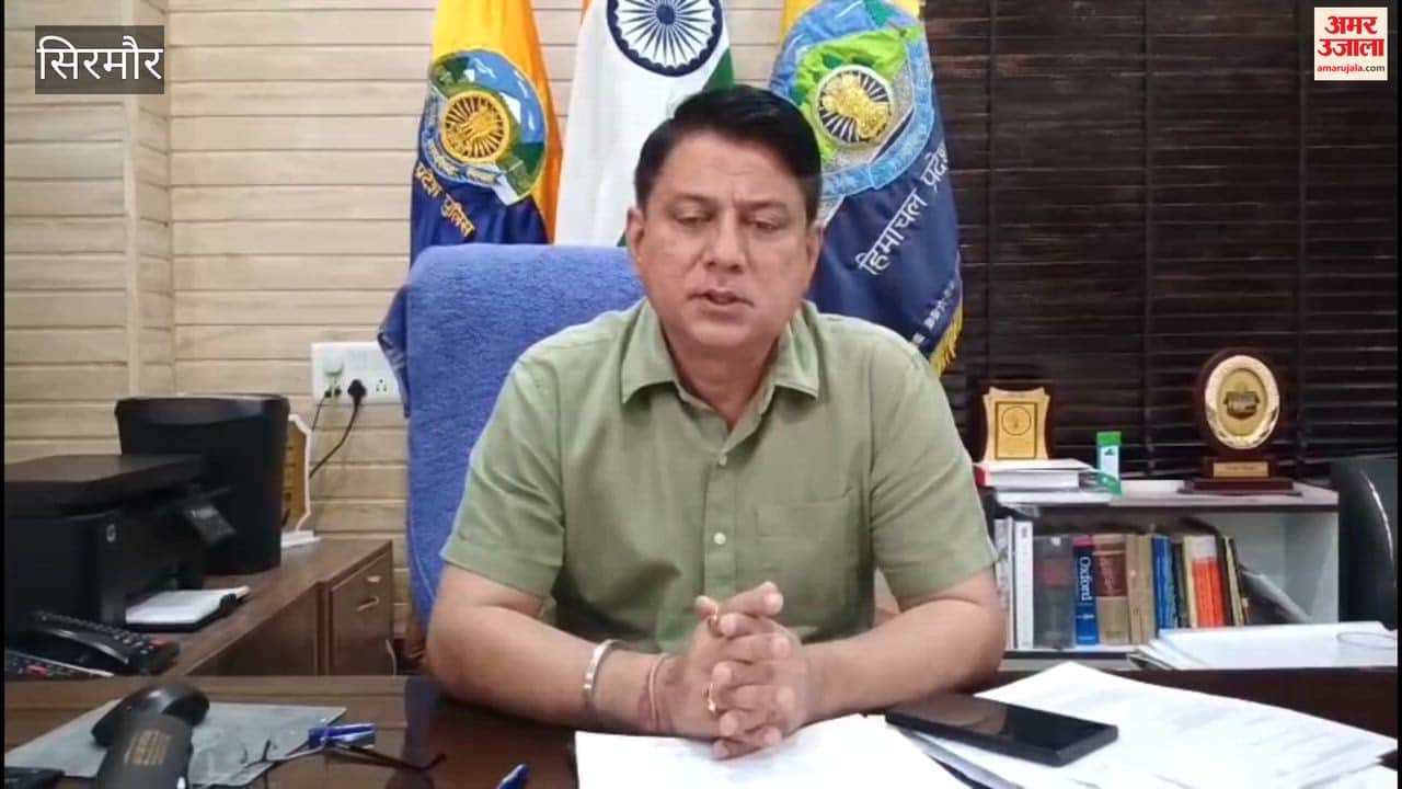 Sirmour: Case of Newborn's Body Found in Rajgarh Hospital Restroom—15-Year-Old Minor Identified as the Infant's Mother