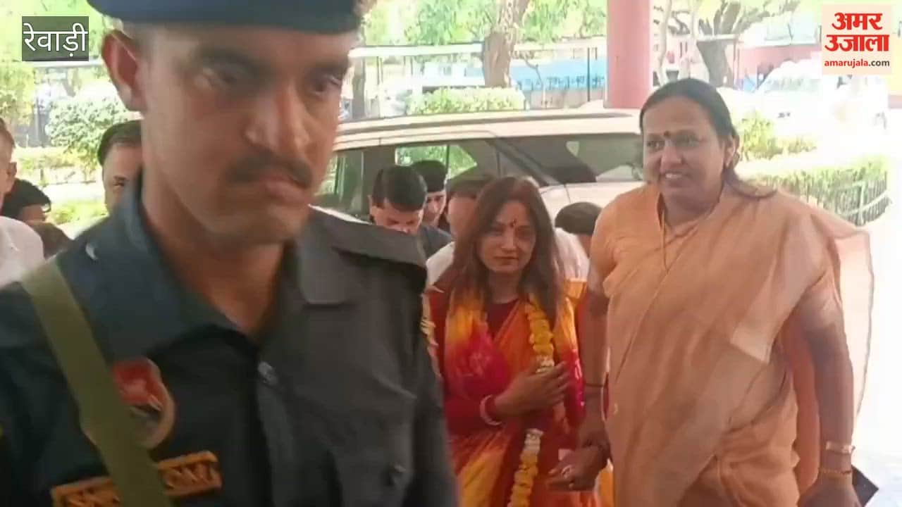 BJP Candidate Vinita Peepal Files Nomination in Rewari; Several Leaders Present