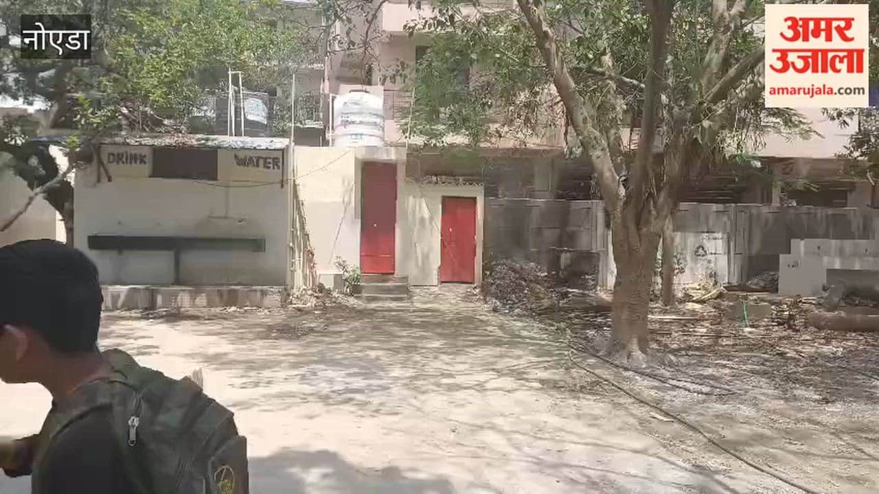 Noida Fire Set to a Pile of Leaves at a School in Mamura