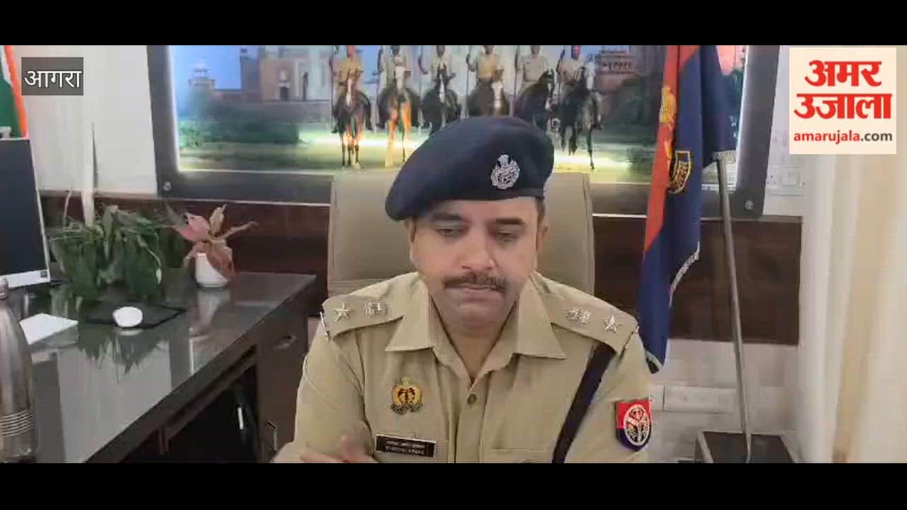 Tight Security for Home Guard Exam in Agra: 900 Cops Deployed Across 28 Centers