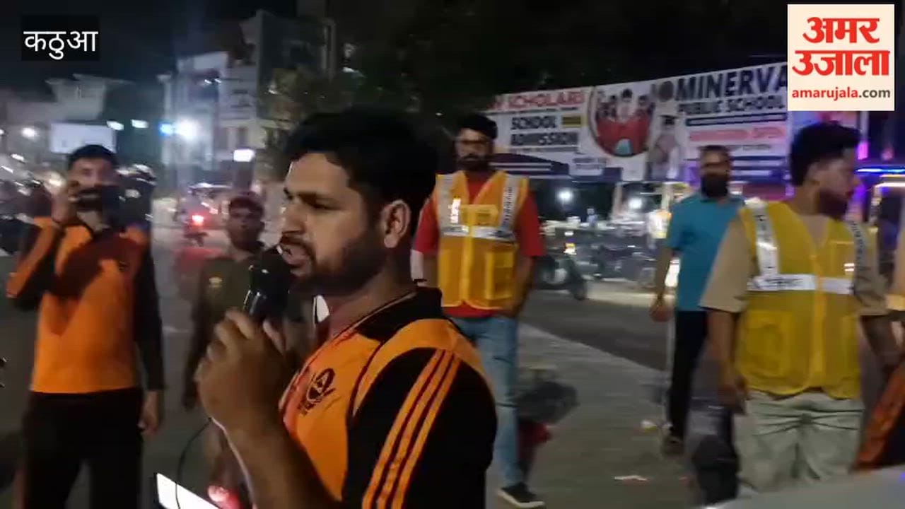 siren and mock drill in Kathua, darkness prevails in the entire district